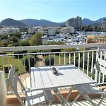شقة Le Jean Bart - Cote D'azur
